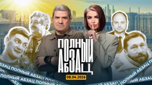 Быков* в экстазе от Зе, Чичваркин* встал за прилавок в Киеве, Кара-Мурзу* «распечатали»