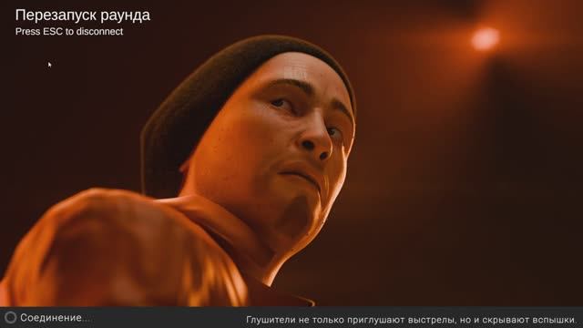 SCP замной ахотятся (разговоры и гемлей)