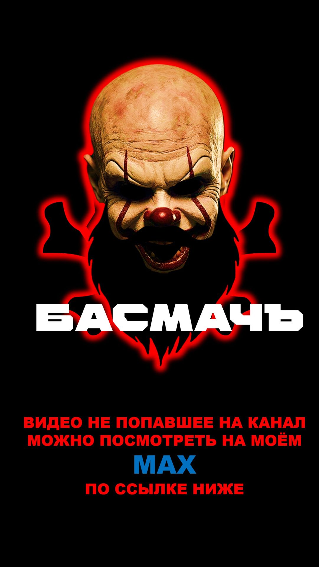 Вот и мы заехали к вам