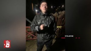 В Усть-Катаве 17-летний парень облил химией трех сверстников