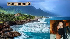 Родное клеймо.