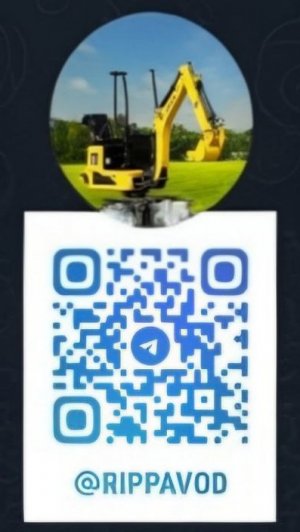#R319Pro. Дивертор на стрелу.