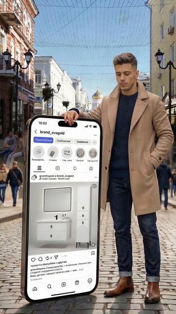 EvaGold- сантехника для жизни