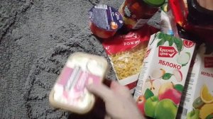 Наши продукты :)