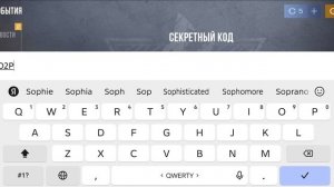 ПРОМОКОД в стандофф2! 0.38.0 новая обнова!