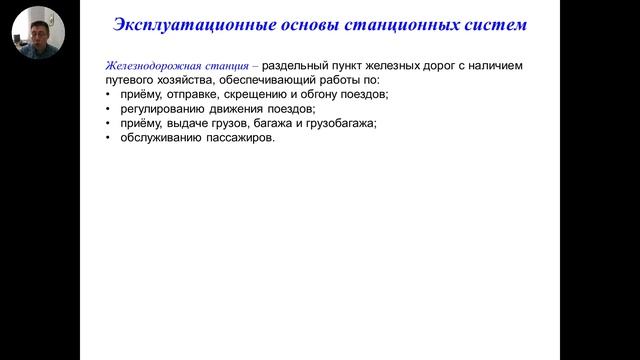 01-ССОБДП ТБ