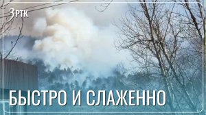 На Батарейной сопке произошло возгорание сухой травы