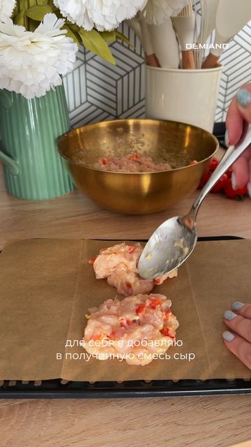 Рубленые котлетки в аэрогриле🔥