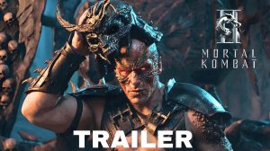 Мортал Комбат 2 (Трейлер 2026)