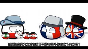Игра в шарики / Countryballs