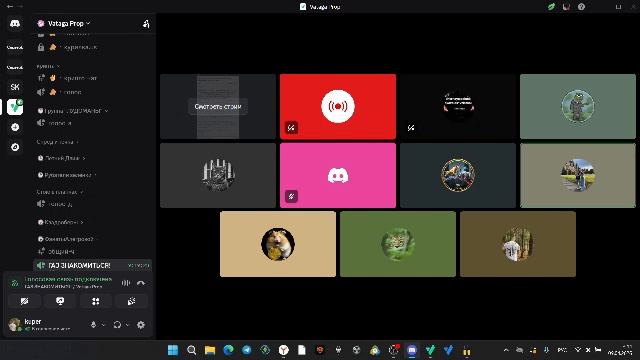 08.04.26 ПЕРВАЯ ЧАСТЬ