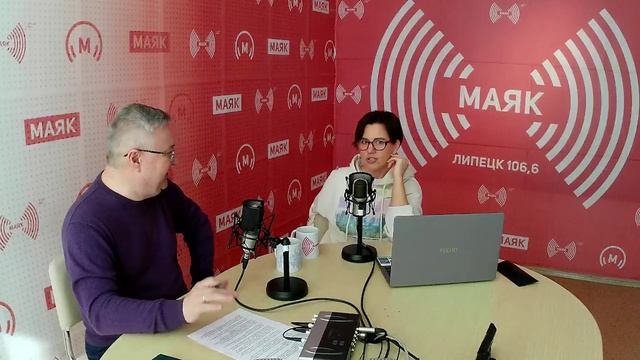 «Среда для жизни» - психолог часть