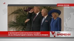 Мерц мечтает о реванше. Русофобия в Германии достигла невиданных масштабов