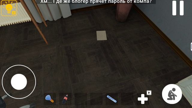 ПОБЕГ ОТ БЛОГЕРА.. но МНЕ НЕЛЬЗЯ ПРИСЕСТЬ!