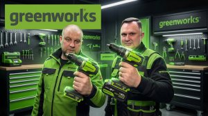 Два шуруповерта GREENWORKS