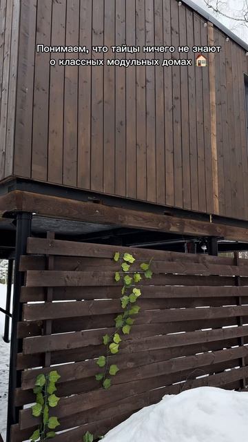 Как Вам такой резонанс?😀