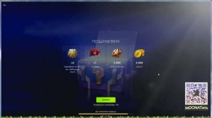 #МЕГАЛУДКА 4.1! #РАСПАКОВКА 850+ #МИСТИКОВ. И #Битва реплеев #Сезон #Апрель 2026 05 #Вс  и БОТОБОЙНЯ