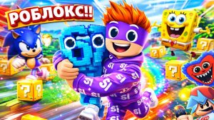 🔥 Я УКРАЛ САМОГО РЕДКОГО БРЕЙНРОТА В ROBLOX… МЕНЯ ИЩУТ ВСЕ 😱 РОБЛОКС - БРЕЙНРОТ 🔥