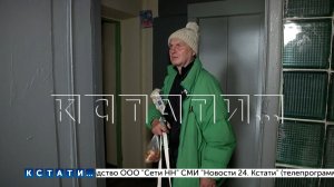 Человек, представляющийся криминальным авторитетом, нападает на соседей и считает домофон чудом