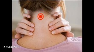 УНИКАЛЬНАЯ непарная ТОЧКА БЕССМЕРТИЯ восстановит здоровье