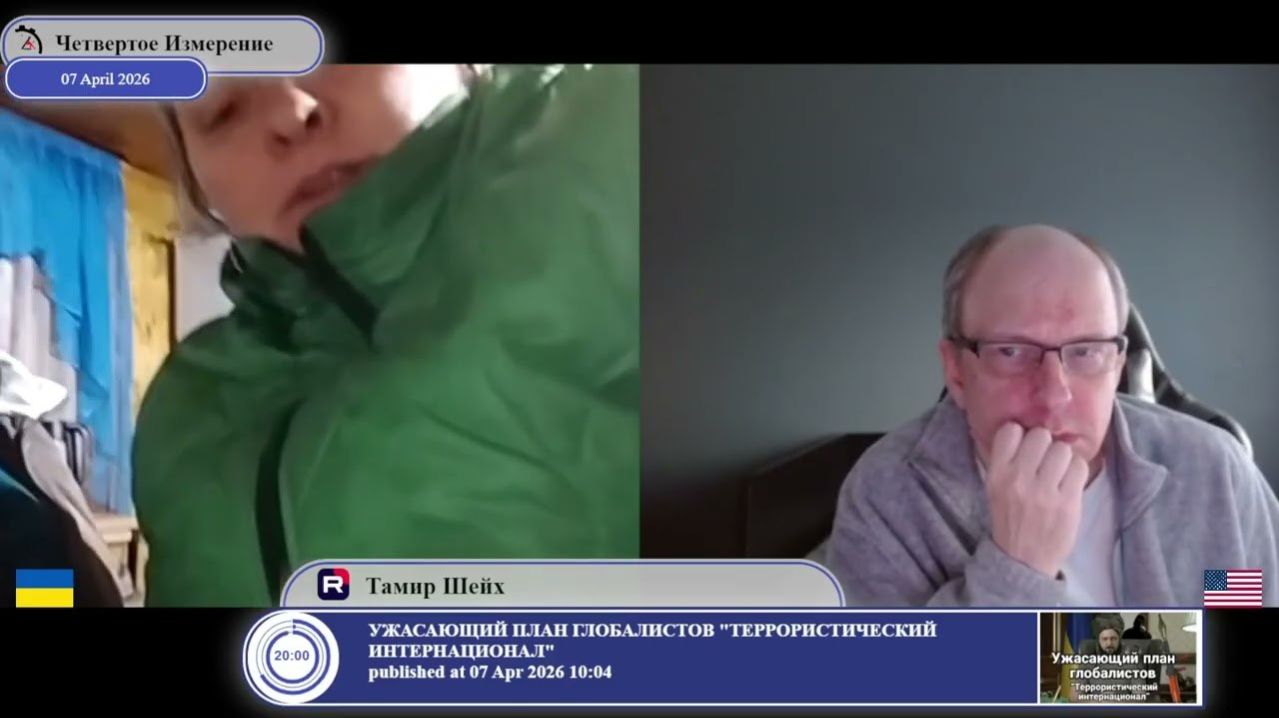 Они сами себя выбирают...