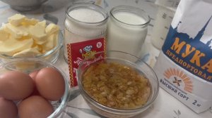 Кулич пошагово 1.