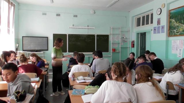 Фрагмент урока по биологии 7 класс Тема : Многообразие грибов