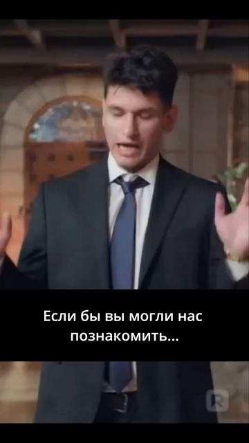 Влюбиться в одинокого фермера - 77 серия из 83  In Love with a Single Farmer Daddy