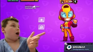 Апаю Макса в БС!