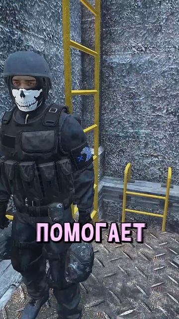 Зачем нужна Граната?