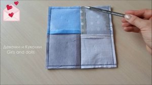 Упростила схему пошива  прихватки, коврика без обработки края самым простым способом.