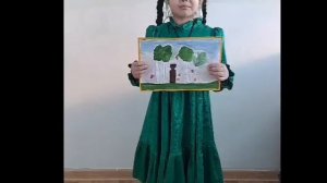 № 26/389 Иванова Элиана МБДОУ д/с "Сардана" с. Малыкай, Нюрбинский улус (район)