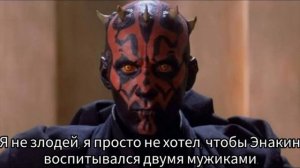 МЕМЫ ПО ЗВЁЗДНЫМ ВОЙНАМ // STAR WARS