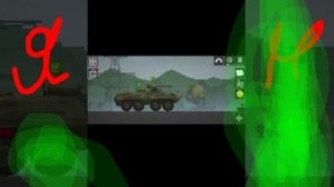 Всё херова Ч.4