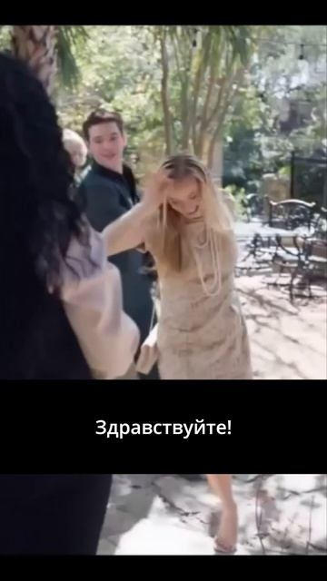 Влюбиться в одинокого фермера - 80 серия из 83  In Love with a Single Farmer Daddy