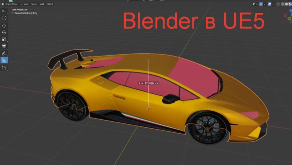 0.9Unreal engine 5.6 - импорт машины из Blender в UE5.
