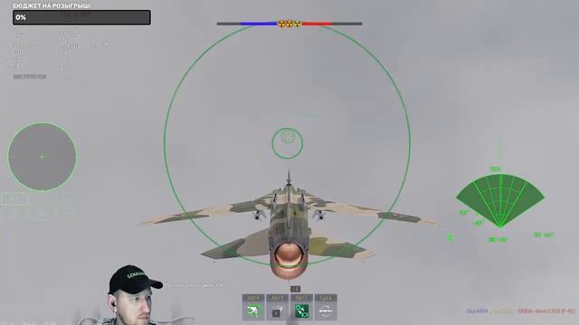 WAR THUNDER - Ядреная эскалация ! #warthunder