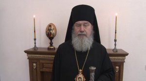 Пасхальное послание епископа Елецкого и Лебедянского Максима 2026