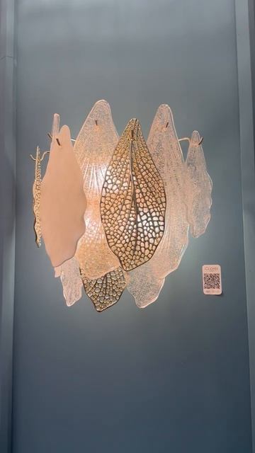 Настенный светильник Cloyd из серии Senegal (арт.20110)