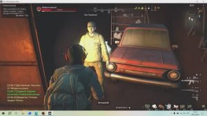 СТАЛКЕР ОНЛАЙН ДЕНЬ-7 АИДмилосердный