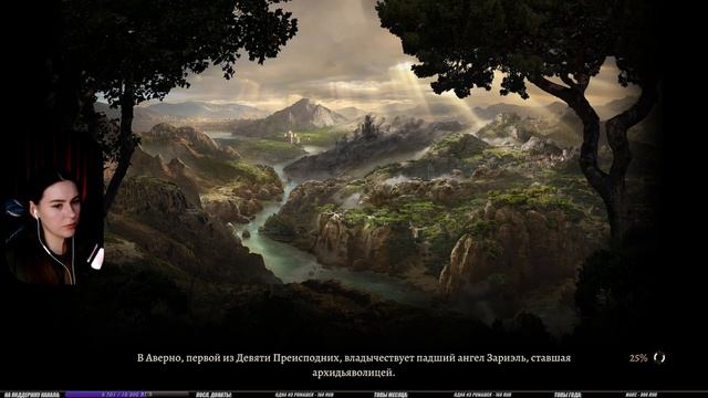 В ПОИСКАХ ВЕРНОГО НЕРЕ • Baldur’s Gate 3 #11