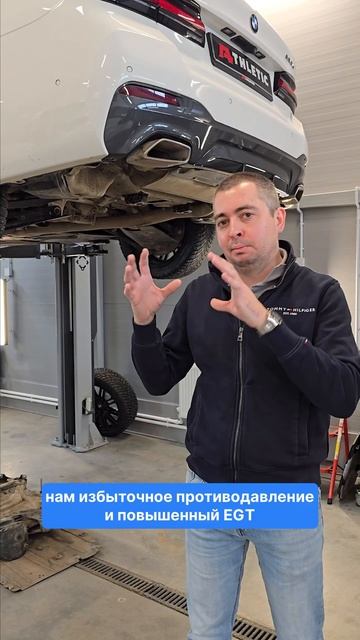 Три фирменные «болячки» BMW с дизельным мотором после 150 тыс. км
