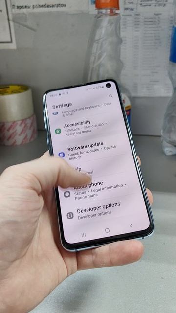 VID_20260408_143647.mp4