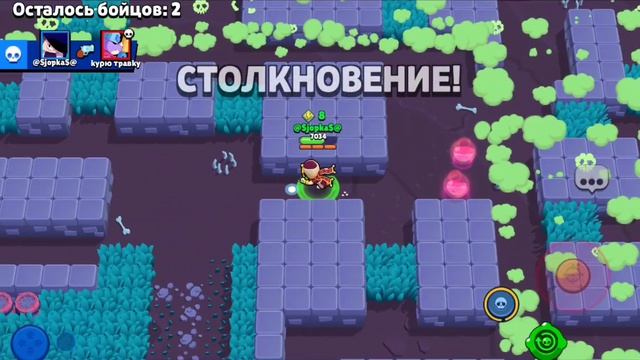 brawls stars видео смотреть онлайн