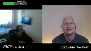 Русские сами обстреливают Донецк