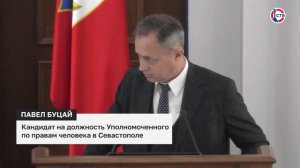 Вечерние новости СТВ (7 апреля 2026)