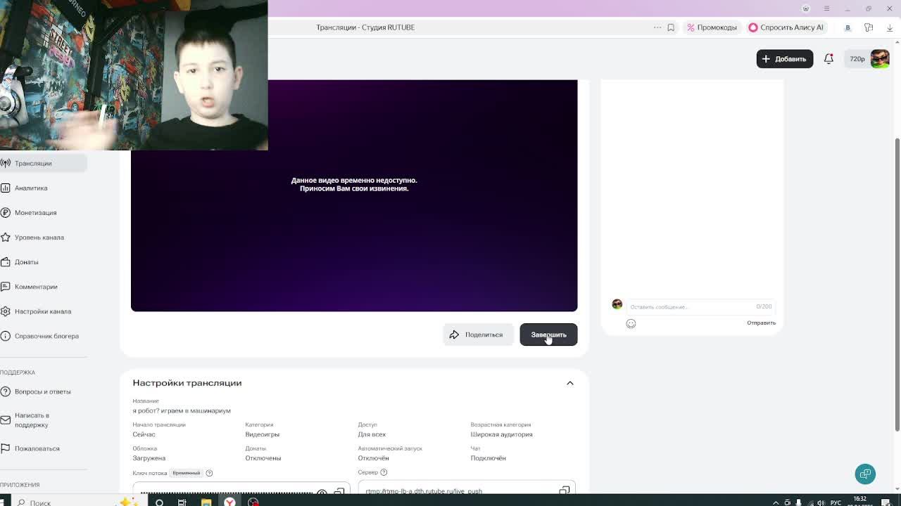 я робот? играем в машинариум