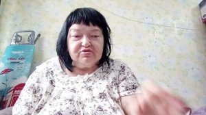 08-04-2026  добро. завтрак лалала сплетни тиктока