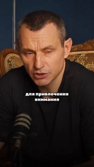 ОНИ УСТРАИВАЮТ ПОКАЗНЫЕ ДРАММЫ ПО ДАТЕ РОЖДЕНИЯ