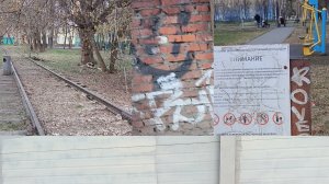 тегинг на улицах Москвы бомбинг тегинг граффити tagging bombing rover black trauma semer rover